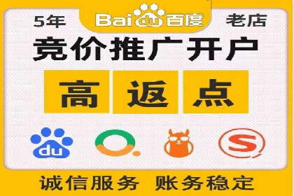 百度推广托管实操案例，揭秘推广效果提升之道